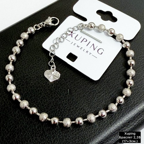 Браслет Xuping 10288 (17+3см)